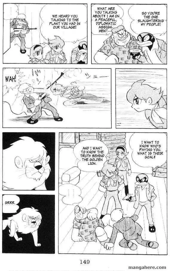 Cyborg 009 Chapter 34 25